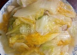 清炒大白菜