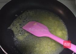 花生糖的做法图解3