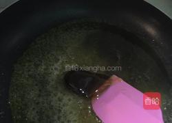 花生糖的做法图解4
