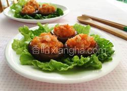 鲜虾香菇盏