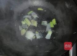 小酥肉的做法图解4