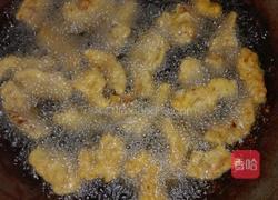 小酥肉的做法图解13