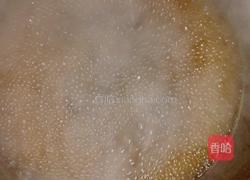小酥肉的做法图解16