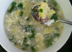 西湖牛肉羹