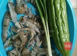 濑尿虾苦瓜汤的做法图解1
