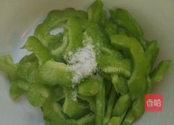 濑尿虾苦瓜汤的做法图解4