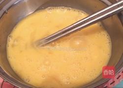 洋葱木耳炒蛋的做法图解2