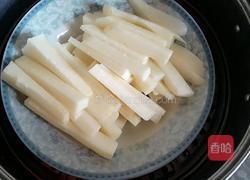 蓝莓山药的做法图解3