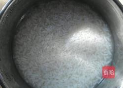 酒酿红糖鸡蛋的做法图解1