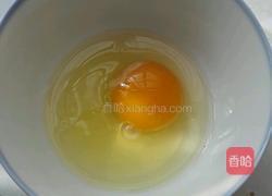 酒酿红糖鸡蛋的做法图解3