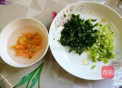 竹报平安（蒜苗腐竹）的做法图解2
