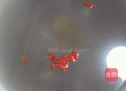 五谷杂粮粥的做法图解3