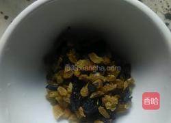 果干指纽扣球的做法图解2