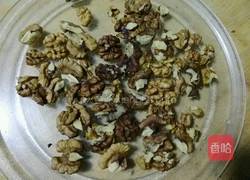 南瓜饼的做法图解1