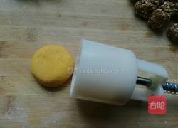 南瓜饼的做法图解15