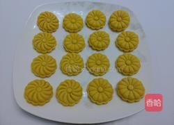 南瓜饼的做法图解17