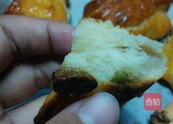 葡萄司康(发酵版)的做法图解23