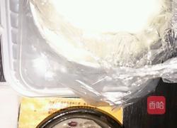 红豆花鸭蛋布丁的做法图解1