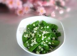 蒜香荷兰豆