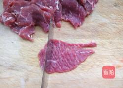 芝麻牛排的做法图解3
