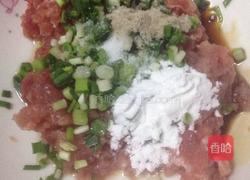 ＃年夜饭＃鸡蛋饺的做法图解3