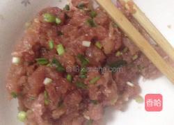 ＃年夜饭＃鸡蛋饺的做法图解4