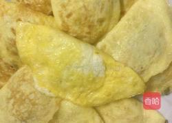 ＃年夜饭＃鸡蛋饺的做法图解9