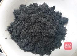 芝麻糊的做法图解6