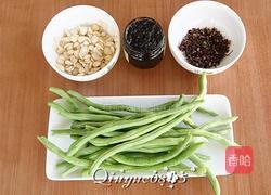干煸豆角的做法图解1
