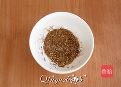 干煸豆角的做法图解3