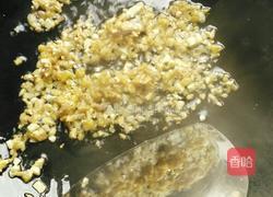 酱爆茄子的做法图解3