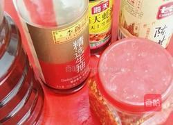 蔬菜沙拉的做法图解2