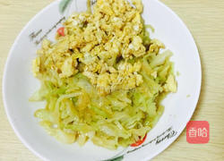 湿炒番茄牛肉米粉的做法图解9