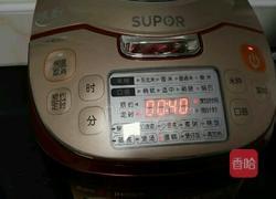 椰香电饭煲蛋糕的做法图解17