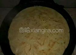 鸡蛋土豆饼