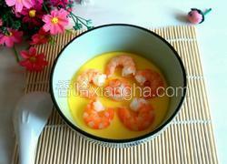 鲜虾蒸蛋羹