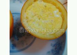 香橙蒸蛋