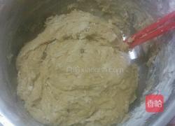 叉烧果仁酥饼的做法图解9