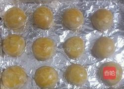 叉烧果仁酥饼的做法图解24