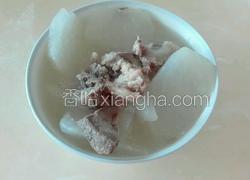 棒子骨汤