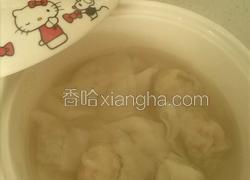鲜虾馄饨（鲜虾、猪肉、玉米粒、胡萝卜）
