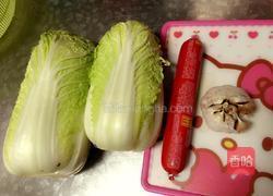 上汤娃娃菜的做法图解1