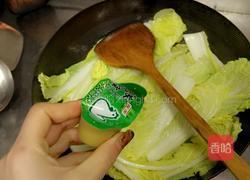 上汤娃娃菜的做法图解9