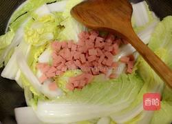 上汤娃娃菜的做法图解10