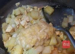 咖喱鸡肉饭的做法图解5