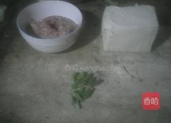 肉末豆腐的做法图解1