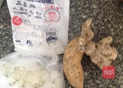 滋补养生番薯汤圆的做法图解1