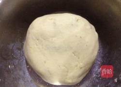 滋补养生番薯汤圆的做法图解5