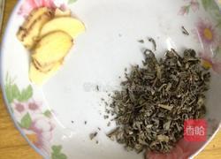 滋补养生番薯汤圆的做法图解8