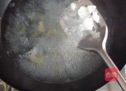滋补养生番薯汤圆的做法图解11